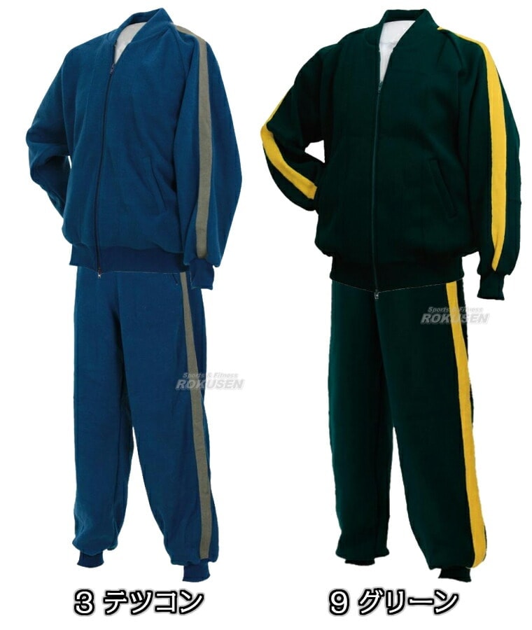 けんたろう 木更津総合ジャージ上 けんたろう 木更津総合ジャージ上 けんたろう 木更津総合ジャージ上