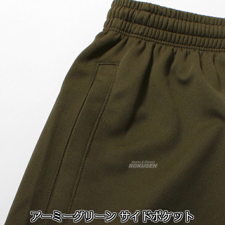 新品未使用✴︎FORME✴︎スイムショーツ✩.*˚カーキ 0 □ 公式 □ SAYSKY/セイスカイ ランニングタイツ LWRST02c305 W Flower