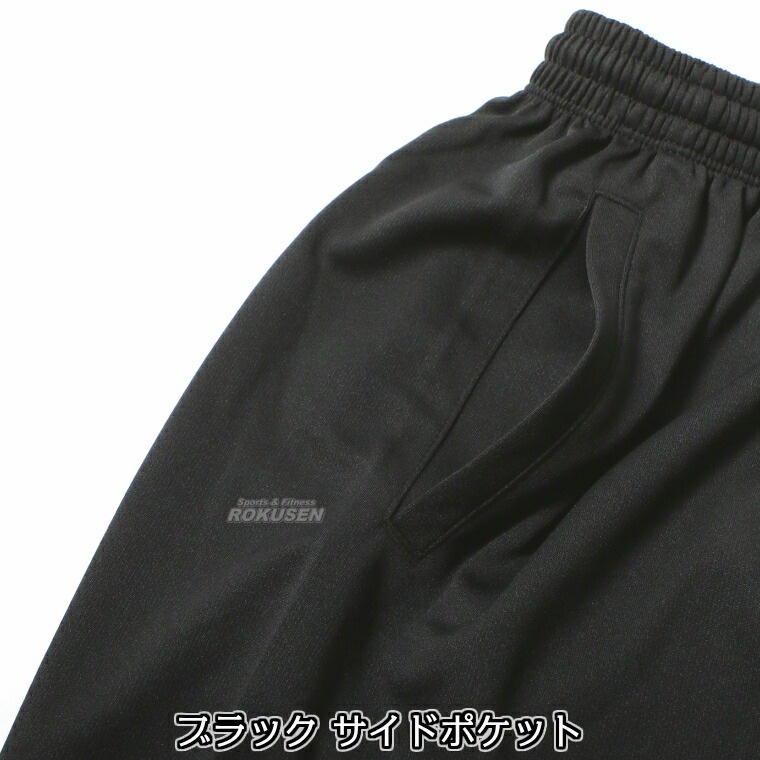 ISAMI・イサミ 修斗ドライショーツ SHO-9（SHO9） ハーフパンツ