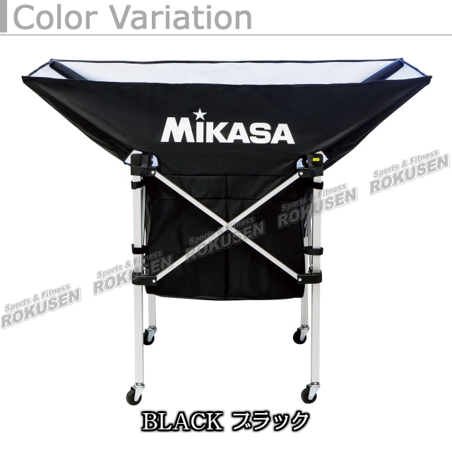 ミカサ MIKASA ボールかご 折りたたみ式ボールカゴ 舟形 AC