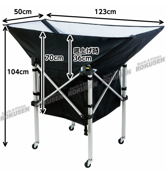 ミカサ MIKASA ボールかご 折りたたみ式ボールカゴ 舟形 AC