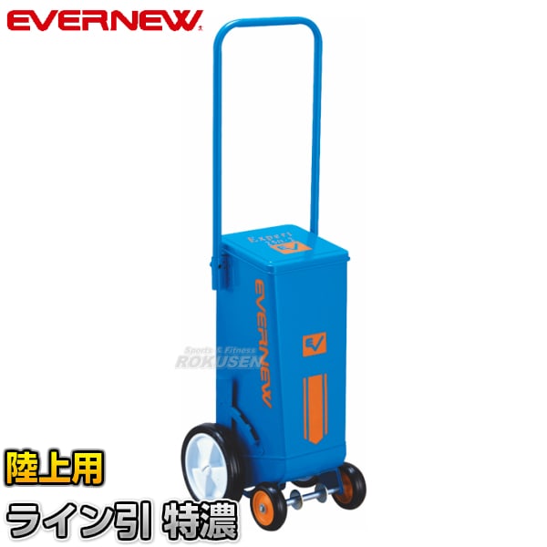 EVERNEW エバニュー デジタル握力計 楽天市場】【エバニュー