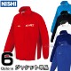 NISHI˥ݡġɥ֥졼饤ȥɥ֥졼㥱åȡN84-22J Υ͡ùбϡɥ֥졼