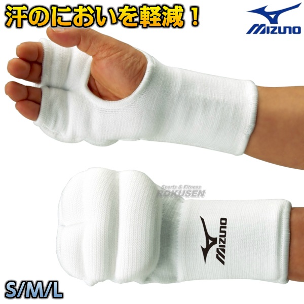 MIZUNOߥΡݡξ 23JHA61201ʥå륵ݡ ʥåѥå