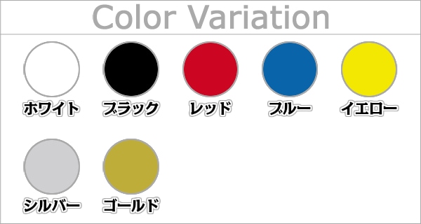 ウイニング・Winning ヘッドギア プリントネーム ヘッドガード | 武道