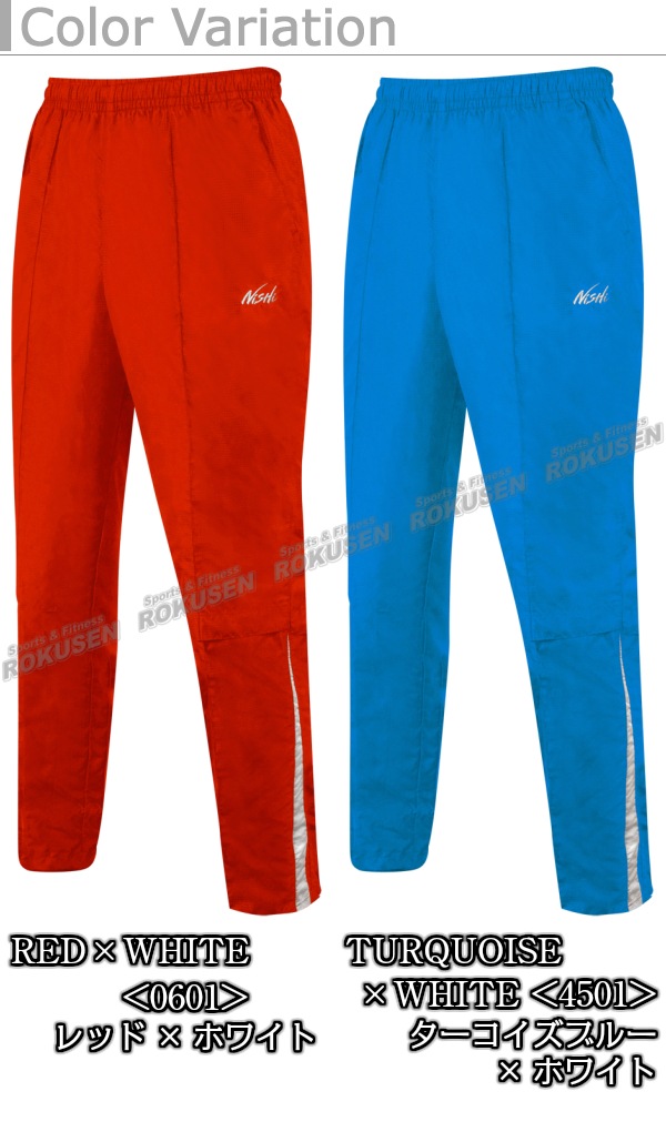 NISHI���˥������ݡ��ġ�������ɥ֥졼�������饤�ȥ�����ɥ֥졼���� N84-22P �Υ͡���ù��б��ϡ�������ɥ֥졼����