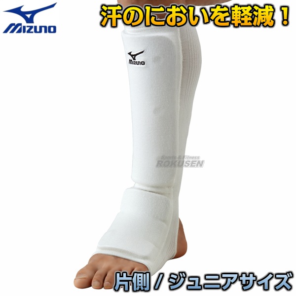 MIZUNO���ߥ��Ρ����͡�­���ѥ��ݡ�������1�ġ���¦�ˡ��ե꡼������ 23JHA65501���ӥ��ݡ����� ���ͥ��ݡ����� ­�󥵥ݡ�����