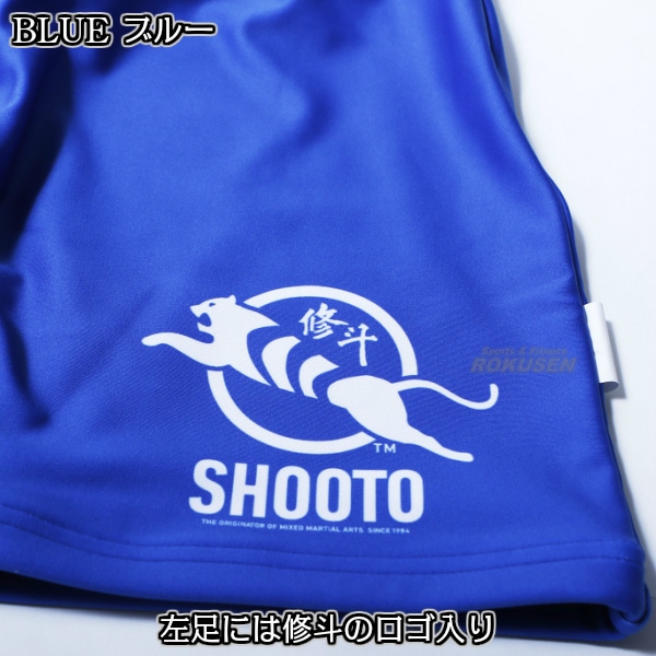 ISAMI・イサミ 修斗リバーシブルスパッツ SHO-7（SHO7） XXS/XS