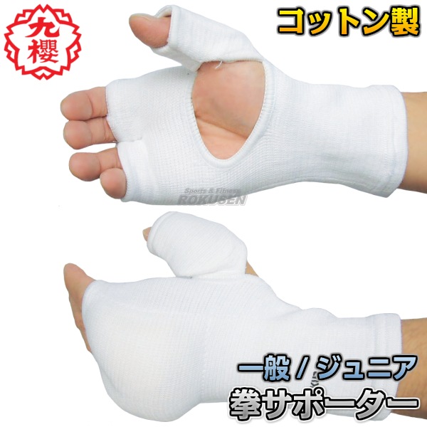 ݯѡեȷݡ/˥ѡRNN21ʥåѥå 