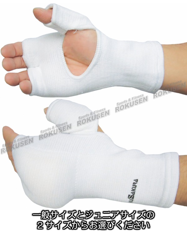 ݯѡեȷݡ/˥ѡRNN21ʥåѥå 