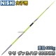 NISHI �˥������ݡ��� ����ꤲ ��� ������ϥ� 600 �ߥǥ����� NXB ������ 3823B089 ���ꤲ �˥����ݡ���