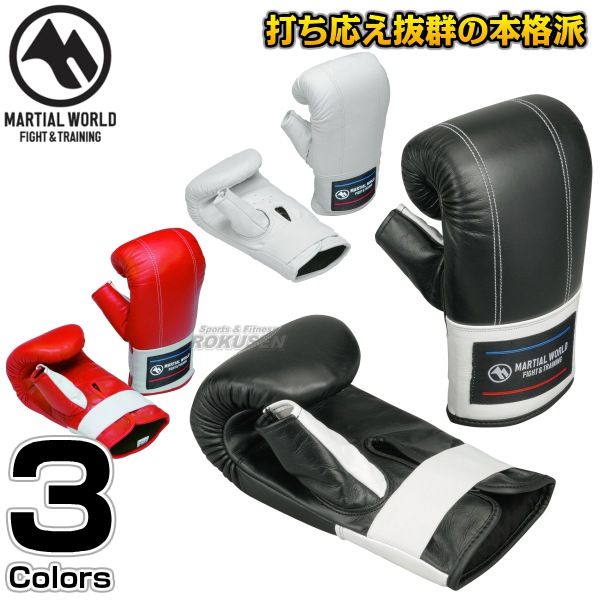 マーシャルワールド パンチングミット マーシャルワールド パンチング