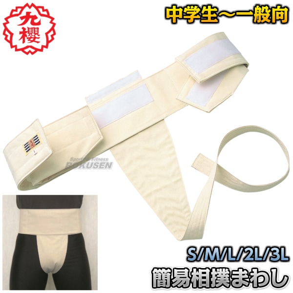 1_000000007964.jpg?1678209906