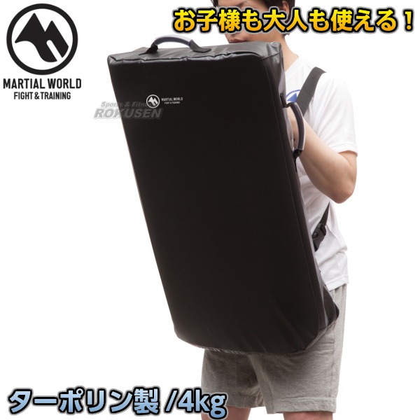 マーシャルワールド スーパーダミーミットミニ DM148JR MARTIAL