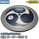 NISHI �˥������ݡ��ġ������ꤲ ���� �����ѡ��ϥ��⡼���ȥ����ܥ�II �˻��� 2.0kg 3823B070 �����ѡ�HMC2