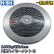 NISHI �˥������ݡ��� �����ꤲ ���� �ϥ��⡼���� G���꡼�� �˻��� 2.0kg 3823B091