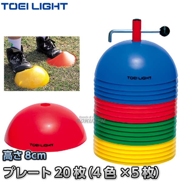 TOEI LIGHT���ȡ������饤�ȡ����եȥ����ʡ��ݥ���ȡ�G-1446��G1446�ˡ�20��1�� ���顼������ �ѥ����� �������� XYSTUS