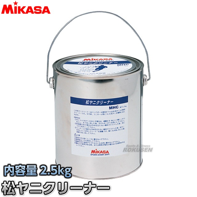 �ߥ�����MIKASA���ϥ�ɥܡ��롡����˥��꡼�ʡ���2.5kg��MHC������˥��꡼�ʡ� ���٤�ߤ���Ȥ�