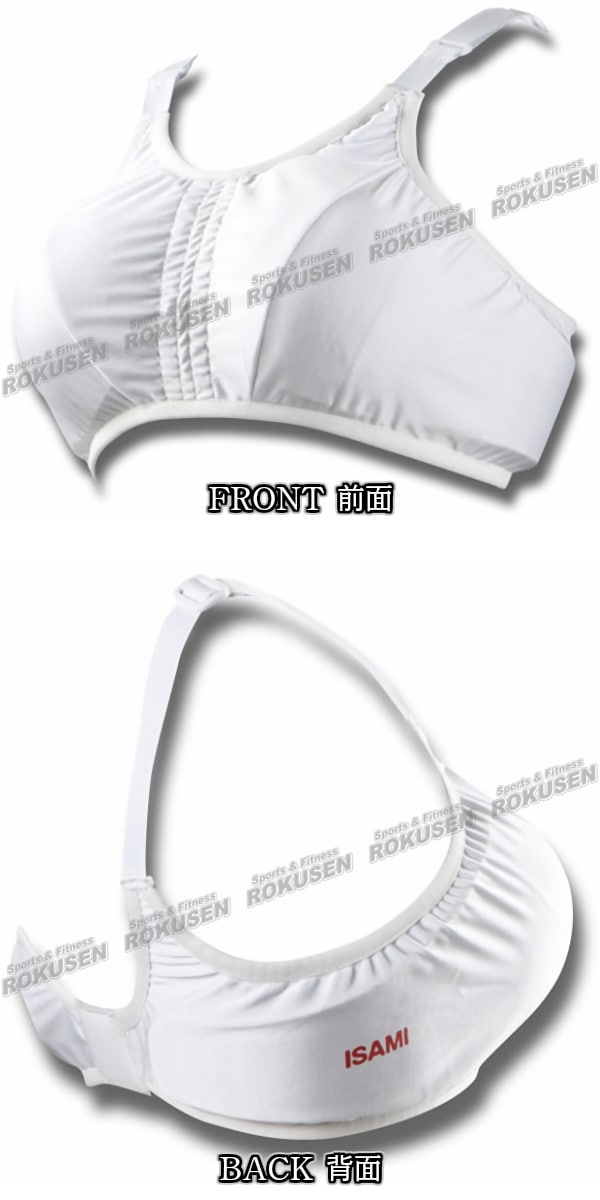 ISAMI・イサミ 女性用チェストガード TT-28（TT28） 女子用防具