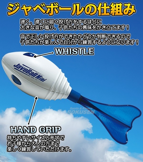 ˥ݡġ٥ܡߥˡNT5202Ƥܡ롡٥åܡꤲ ƥåեåȥܡߥ˸