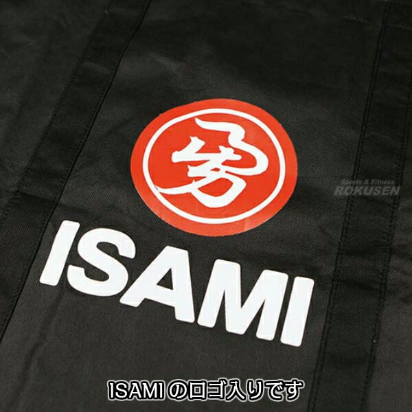 ISAMI・イサミ 収納バッグ GX-8（GX8） | 武道,格闘技,バッグ | 柔道着