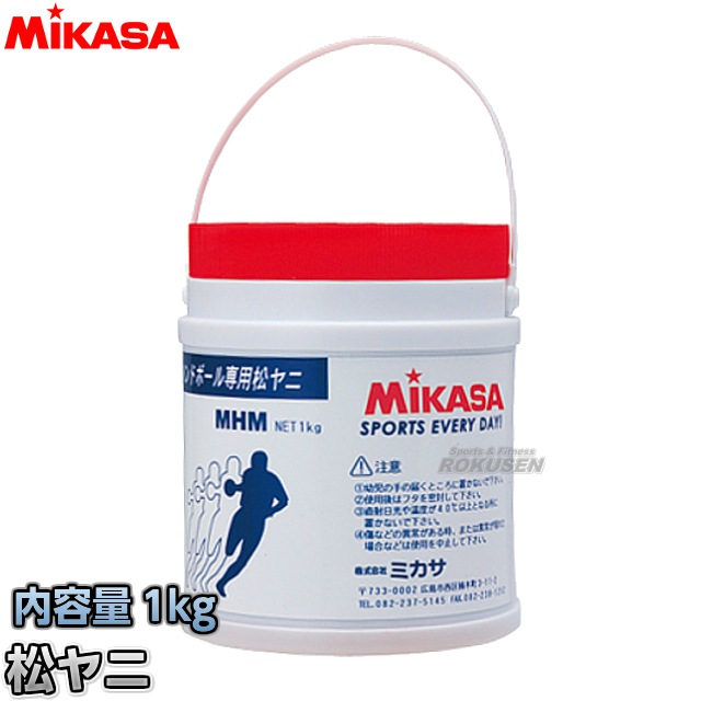 �ߥ�����MIKASA���ϥ�ɥܡ��롡����ˡ�1kg��MHM������� ���٤�ߤ�