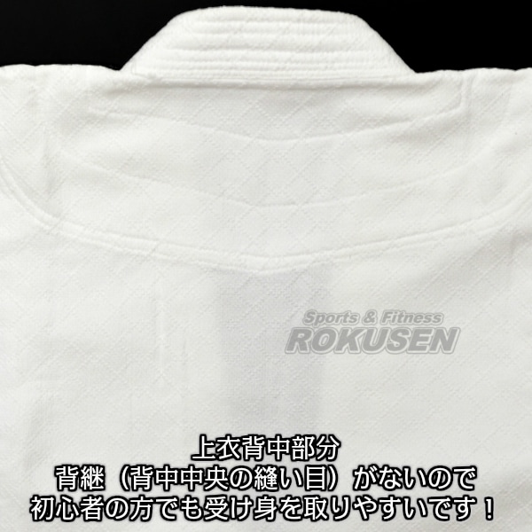 六撰堂 最高級合気道着 雷神龍 上下セット 合気道衣 | 武道,合気道,六
