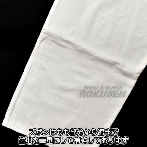 六撰堂 最高級合気道着 雷神龍 上下セット 合気道衣 | 武道,合気道,六