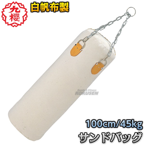 ��ݯ�����������ɥХå�����������������ˡ�RO502 Ĺ��100cm/ľ��40cm������S���ա��إӡ��Хå� ��������