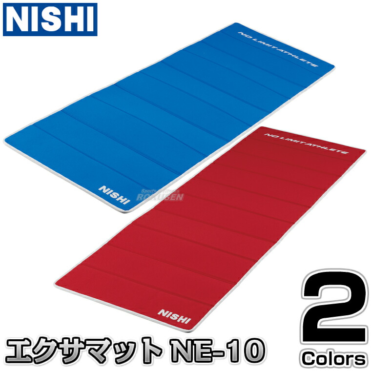 1_000000013367.jpg?1725596340