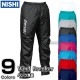 NISHI ˥ݡġɥ֥졼 3Dޥ֥졼 ѥ NAS80-005PΥ͡ùб ɥ֥졼