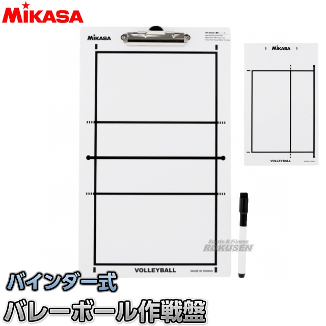 ߥMIKASAХ졼ܡ롡ХХ졼ܡסSBV-BD ܡ ƥܡ ѥȥ