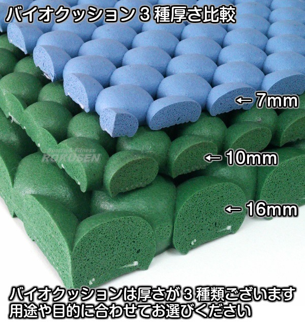 4_000000010169.jpg?1678209906