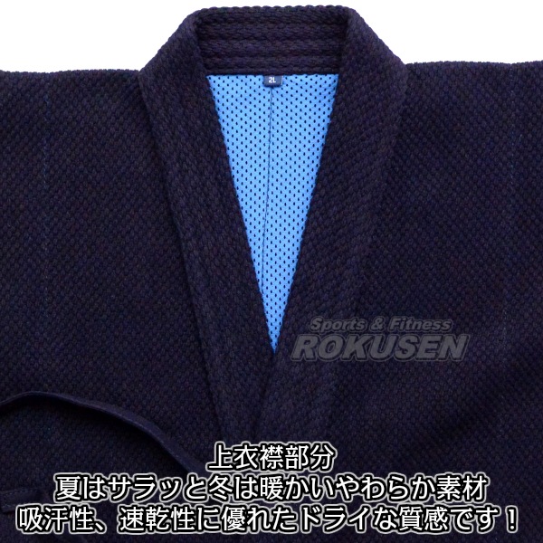 ���� ��ƻ�� �ƥå����꡼��A.Z. ��ſ���ƻ�� ������/�� ��� ���㡼���� �� �岼���å� KG-300AZ/KG-400AZ  KH-920/KH-940/KH-930 ��ƻ�� MATSUKAN