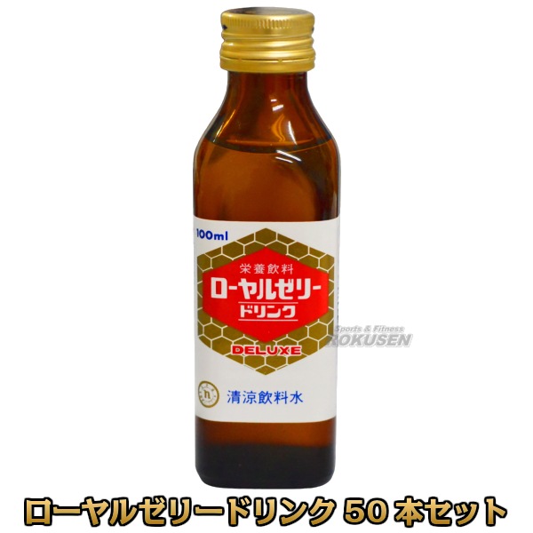 ʥ를꡼ɥDX100ml50ܡܥɥ 를꡼ǥå