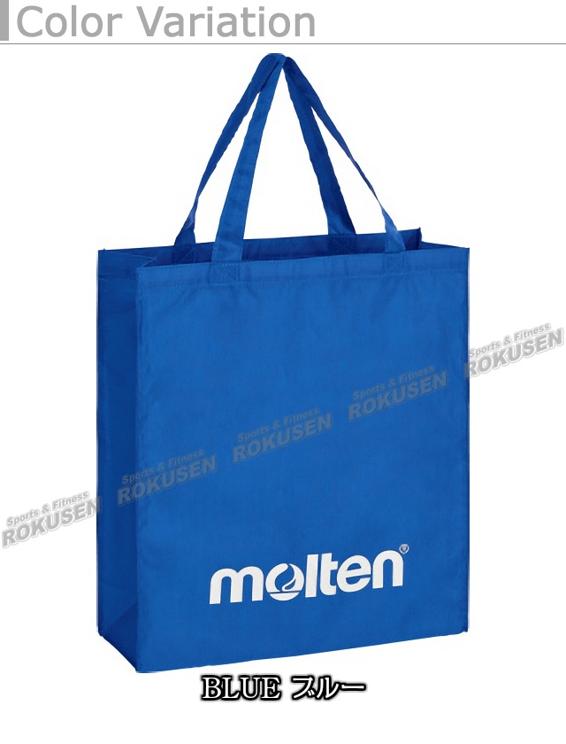 ���ƥ�molten���Х����åȥܡ��롡�ȡ��ȥХå���KM0080���ϥ�ɥХå�