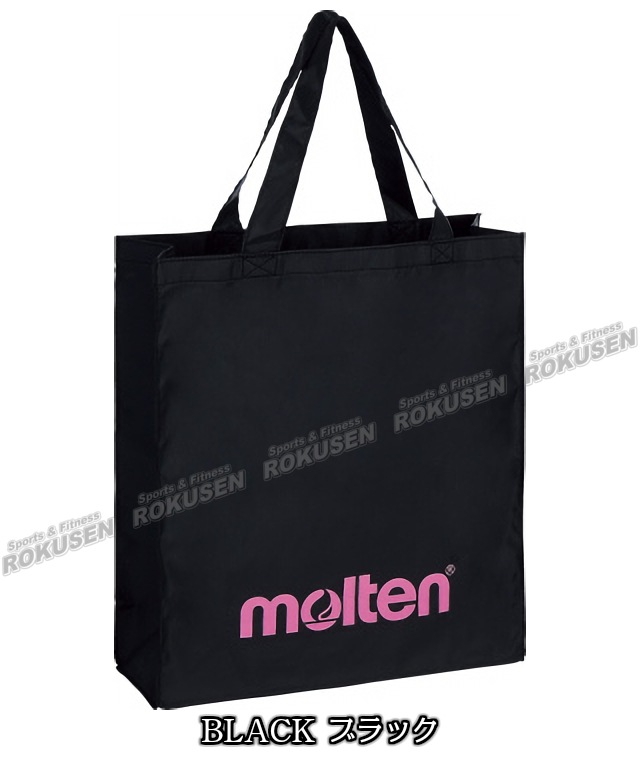 ���ƥ�molten���Х����åȥܡ��롡�ȡ��ȥХå���KM0080���ϥ�ɥХå�