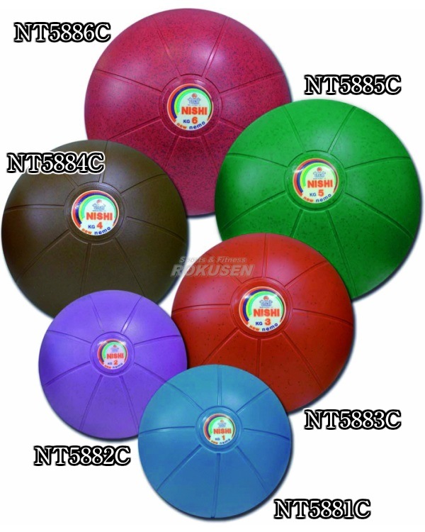 NISHI ニシ・スポーツ ネモメディシンボール 4kg 直径24cm ブラウン