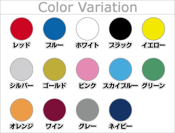 ウイニング・Winning カラーオーダーボクシンググローブ　プロタイプ　10オンス　マジックテープ式　CO-MS-300-B（COMS300B）   ボクシンググラブ 10oz ウィニング ウイニング・Winning カラーオーダーボクシンググローブ プロタイプ 10