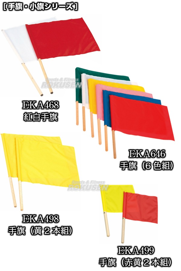 EVERNEW�����Х˥塼�������6���ȡˡ�EKA646������ 