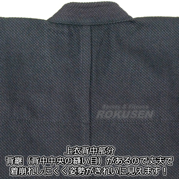 7_000000012173.jpg?1711083470