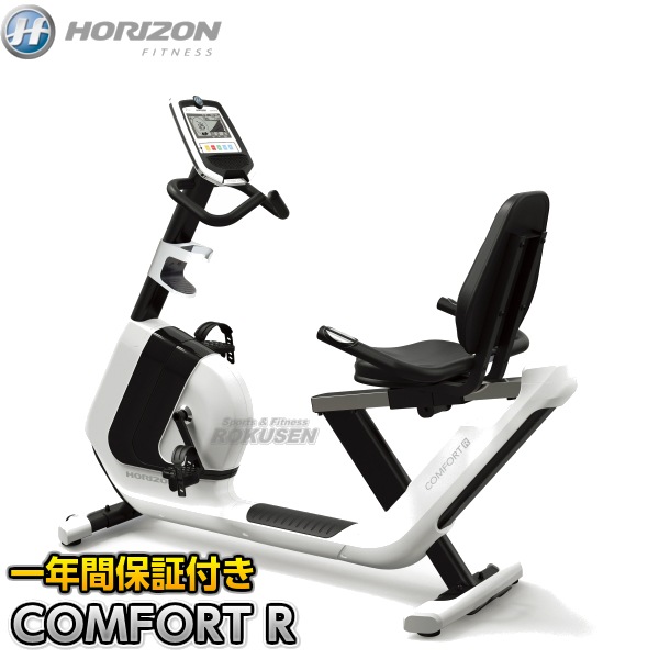 �������Х����������ѥե��åȥͥ��Х�����COMFORT R viafit���ꥫ��٥�ȥХ��� �ۥ饤���� ����󥽥�إ륹�ƥå�