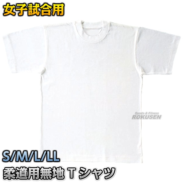 ��ݯ���������ƻ�Ѳ��塡̵�ϣԥ���ġ������ ������������ ��������