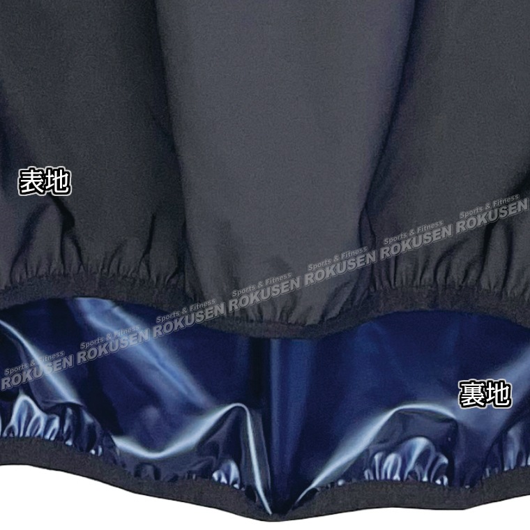 ウェア shoujin ミズノ(MIZUNO)バドミントンウェア N-XT ブレスサーモウォーマー