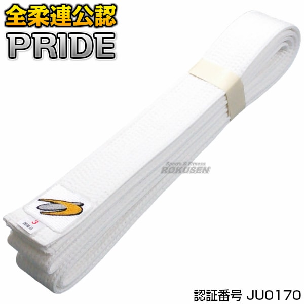 ���ν�ƻ�ӡ�����Ϣ������Ŭ�����ӡ�PRIDE WHITE BELT��TMD