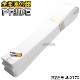 ���ν�ƻ�ӡ�����Ϣ������Ŭ�����ӡ�PRIDE WHITE BELT��TMD