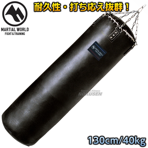 ޡɡɥХåܳץȥ졼˥󥰥ХåTBPRO130130cmľ40cm إӡХå MARTIAL WORLD