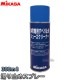 �ߥ�����MIKASA���Х����åȥܡ��롡�ΰ�ۥ��塼�����ߤ᥹�ץ졼��MST-300��MST300��