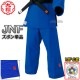 ��ݯ���������IJF����ǧ���ƻ�塡JNF���֥롼�����ܥ�ñ�ʡ�JNFP����ƻ�� ��ݯ��ƻ�� ��������