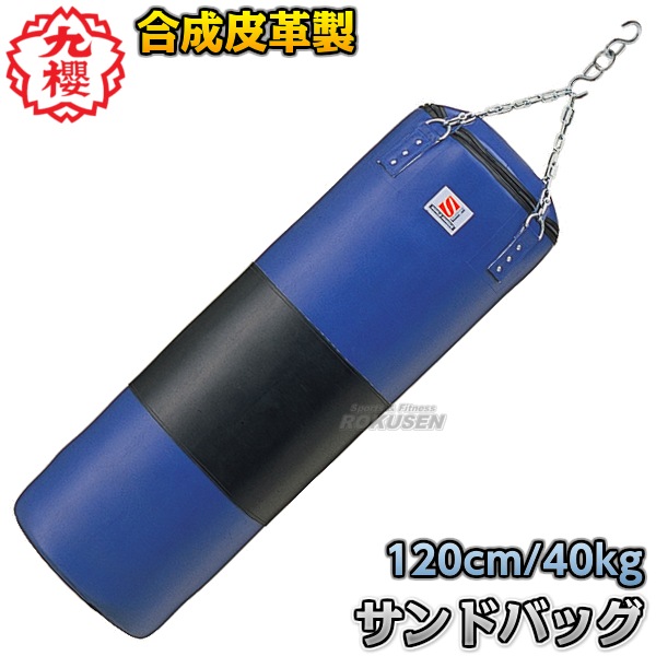 ��ݯ�����������ɥХå��������������RN1200 Ĺ��120cm/ľ��40cm������S���� �إӡ��Хå� ��������